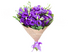 доставка цветы в Пятигорске ЦВЕТЫ ПЛЮС.РФ