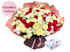 Милана